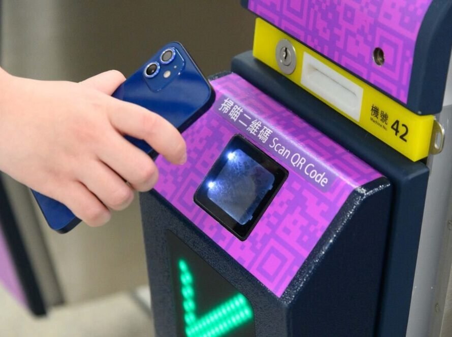 mtr-qr-code-passenger-gates2