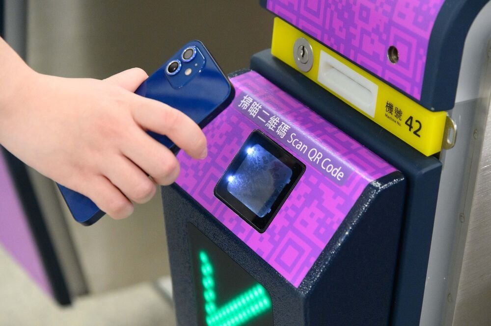 mtr-qr-code-passenger-gates2