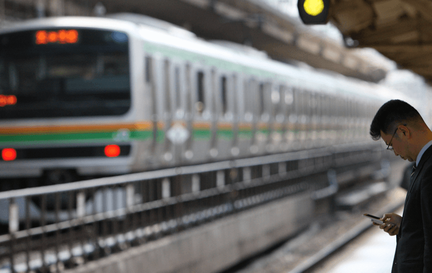 JR East MaaS app (Photo: Bloomberg)