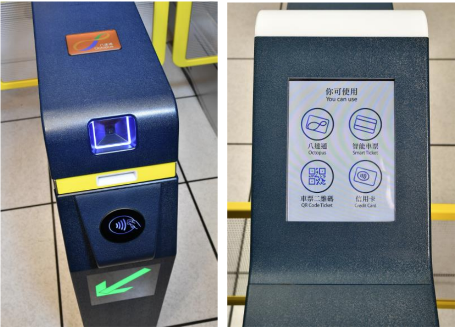 Fare Options - MTR Hong Kong